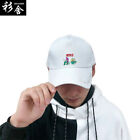 Sunhat Yu-Gi-Oh! Yugi Muto Unisex Travel Baseball Hat Summer Hats Hot Anime Gift