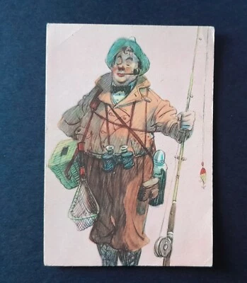 RUSSIA/USSR 1956 Post Card  Fisherman - Image 1 of 2