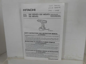 HITACHI CORDLESS DRIVER DRILL DS 12DVF3 14DVF3 18DVF3 OWNER'S MANUAL - Picture 1 of 1