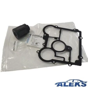 Original Opel GM Hydraulikfilter Lamellenkupplung AWD Insignia A 4x4 20986573 - Bild 1 von 4