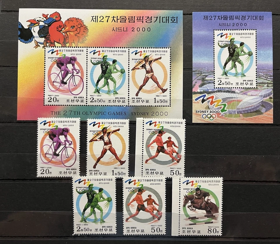 Sport / Olympic Games - Timbres - stamps    MNH** B304 - Image 1 of 1