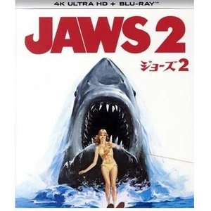 Jaws 2 (4K ULTRA HD+ Blu-ray Disc) Roy Scheider Lorraine Gary Murray Used - Picture 1 of 2