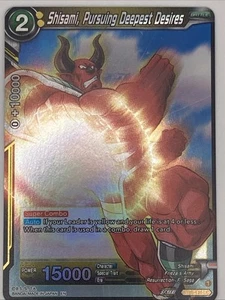 Dragon Ball Super Card Game Shisami, Pursuing Deepest Desires Wild Resurgence... - Picture 1 of 2