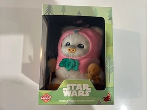 Hot Toys Star Wars Ewok Nisa Plush Keychain H 15cm - Picture 1 of 6