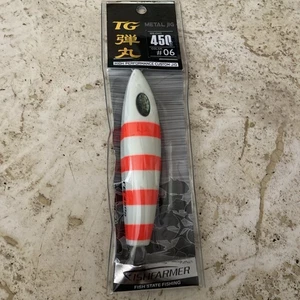 TG Jigging Tungsten Steel Jig - 450g - Bluefin Tuna Jig Plus 200lb Vorfach NEU - Bild 1 von 3