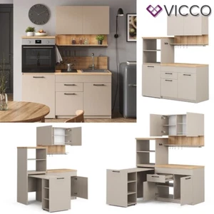 Singleküche Egbert Greige Eiche 160 cm mit ausziehbarem Tisch Vicco - Bild 1 von 8