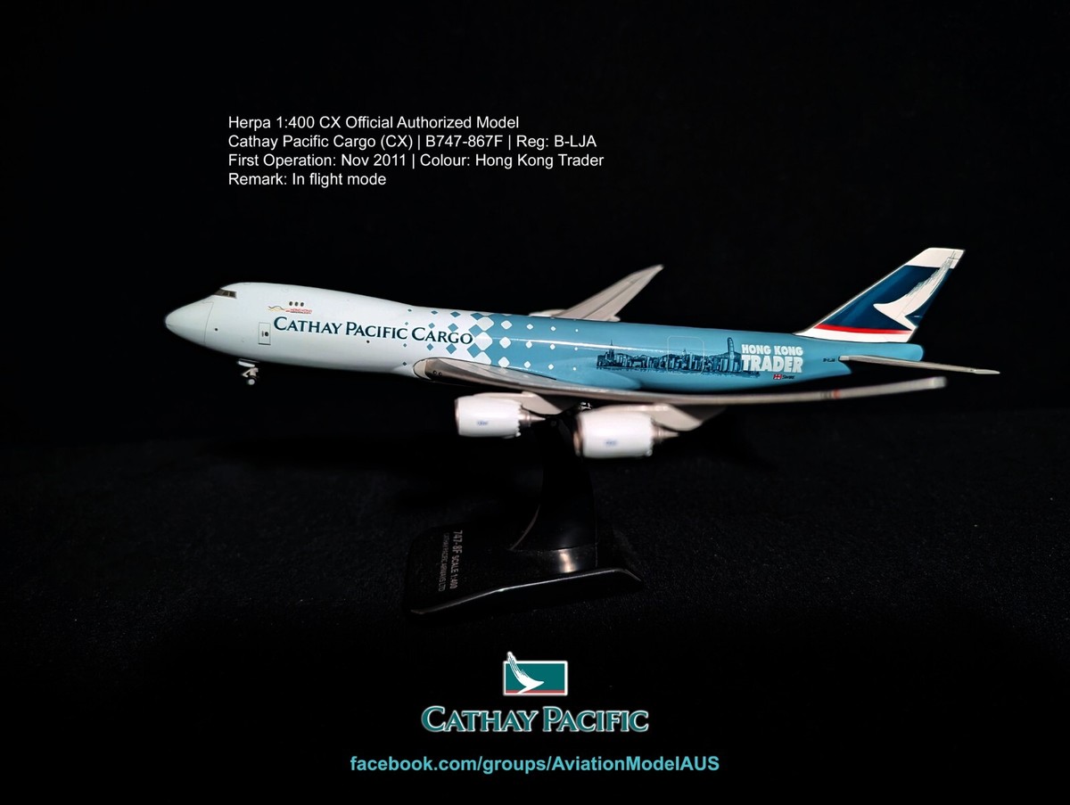 Herpa 1/400 747-400 政府専用機 1/400 B747-400 JASDF 航空自衛隊 航空支援集団 日本国政府専用