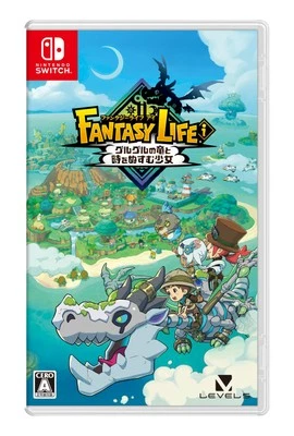 Fantasy Life i Switch Game Japan Import Level 5 RPG Adventure Dragon Quest - Image 1 of 4