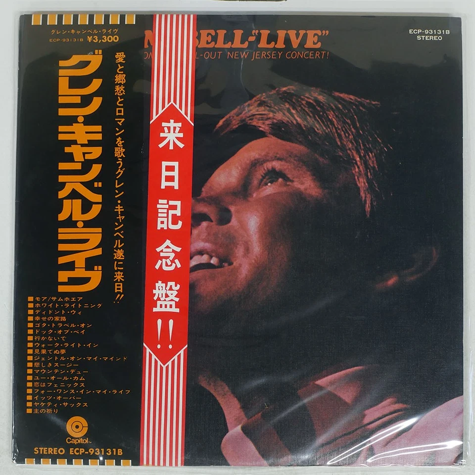 GLEN CAMPBELL LIVE CAPITOL ECP93131B Japan OBI VINYL 2LP Foto 1 de 1