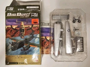 CafeReo Big Bird Volume 1 - B-24J Liberator USS Midway 43 BG - 1/144 Bausatz mit Box - Bild 1 von 6