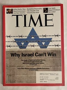2009 January 19 TIME Magazine, Why Israel Can’t Win (CP221) - Picture 1 of 3
