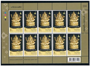 THAILANDIA 2014 Chiang Mai Rajabhat University F/S (3b x 10) - Foto 1 di 1
