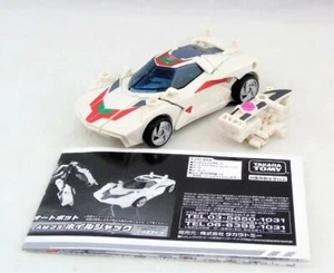 Transformers Prime Takara Lanzamiento Japonés Clase Deluxe Wheeljack Completo Am-23 - Imagen 1 de 2