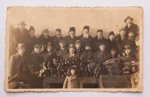 CHELM POLEN GRUPPENFOTO JÜDISCHE ORTHODOXE MÄNNER GMILUT HASSADIM VOR HOLOCAUST 30er - Bild 1 von 6
