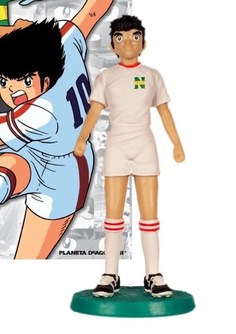 Super Campeones ULISES Figure 3 Cover