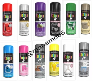 ALL-PURPOSE INTERIOR & EXTERIOR AEROSOL SPRAY PAINT GLOSS WOOD METAL SPRAY - Picture 1 of 13