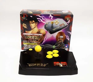 Hori Tekken 3 Real Arcade Fight Stick Playstation 1 PS1 PS2 Selten HPS-27 Japan - Bild 1 von 10