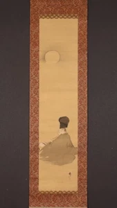 hp1206 Hanging Scroll "Noble Man of the Heian Era" by Kanamori Kan'yo - Picture 1 of 8