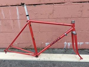 Univega Grand Rally Chromoly Bicycle Frame / Frameset - 50cm - 700c - Picture 1 of 16