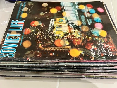 SOVIET LIFE MAGAZINE VINTAGE 1968 COMPLETE YEAR 12 ISSUES + 4 (1963, 1967, 1969) - Image 1 of 4