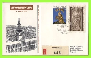 Liechtenstein 1977 Swissair reg, Flight cover to Damascus - Picture 1 of 2