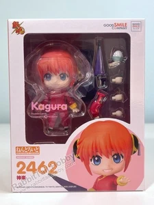 Good Smile Arts Shanghai 2462 Nendoroid Kagura - Gintama (US In-Stock) - Picture 1 of 10
