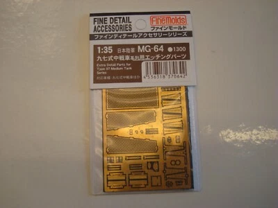 Fine Molds, MG-64/MG-06, Type 97 CHI-HA detail set - Immagine 1 di 2