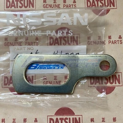 Datsun 1200 Engine Slinger Hook (Fits NISSAN B10 B110 510 240Z A10 A12 A15 L28) - Image 1 of 4