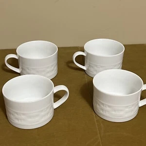 Set Of 4 Crate & Barrel White Mugs Coffee Tea Cups Made in Japan 8 oz Embossed - Picture 1 of 6
