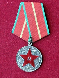 URSS. RSFSR "МВД". Medalla por Servicio Impecable 20 Años  - Imagen 1 de 7