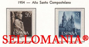 1954 AÑO SANTO COMPOSTELANO 1130 / 31 ** MNH CAMINO SANTIAGO ROAD LUXE TC10062 - Picture 1 of 1
