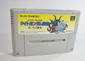 Gundam Gaiden Knight Super Famicom Snes ntsc original nintendo (Jap Game) - Picture 1 of 7