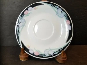 Caravel By Excel 2 Saucers - Picture 1 of 7