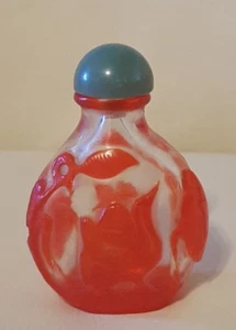 Antique Chinese Snuff Bottle Peking Overlay Glass Red Bird Collectible Jade Lid - Picture 1 of 8