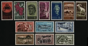 Chipre 1962 - Mi-Nr. 202-214 ** - MNH - Turismo (I) - Imagen 1 de 2