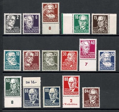 Germany DDR 1953, Celebrities Never used - Image 1 of 2