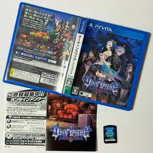 PS Vita Odin Sphere Leifthrasir Playstation Bandai Namco RR Racing Game Japan JP - Picture 1 of 10