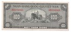 South Vietnam banknote 1955 P-8