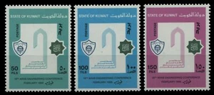 Kuwait 1989 - Mi-N.o 1179-1181 ** - Estampillada sin montar o nunca montada - Congreso de ingenieros - Imagen 1 de 1