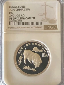 1995 SILVER CHINA 10 YUAN LUNAR YEAR OF THE PIG 1 OZ PROOF COIN NGC PF 69 UC - Picture 1 of 2