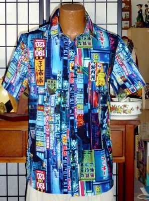 JUST ATTITUDE PREMIUM COLLECTION JAPANESE CITY GRAPHICS SHIRT M - Image 1 of 4