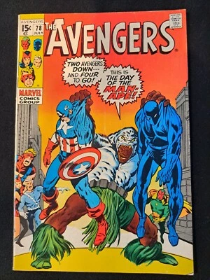Avengers 78 Marvel Comics 1970 1st Lethal Legion - Image 1 of 4