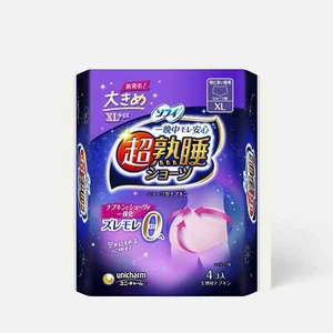 SOFY Super Sleep Shorts XL 4pcs - Bild 1 von 4