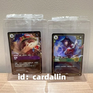 2025 Riftbound League of Legends TCG Chinese Card Ahri Teemo 2 Promo Sealed - Picture 1 of 2