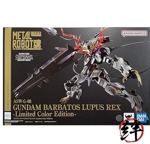 Metal Robot Spirits [Side MS] Gundam BARBATOS Lupus REX -Limited Color Edition- - Picture 1 of 5