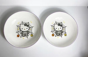 Sanrio Hello Kitty Halloween Skeleton Spiderweb 9” Bowl (set of 2) RARE 2023 New - Picture 1 of 2