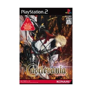 Castlevania Free Shipping with Tracking number New from Japan JP - Picture 1 of 3