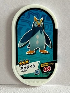 Pokemon Mezastar - Prinplouf - Prinplup - 3-5-033 - Nintendo Game Freak - Bild 1 von 1