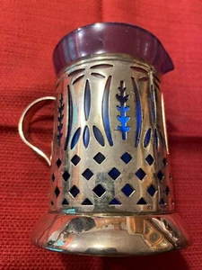 Vintage Cobalt Blue Glass and Silver Plated Creamer as shown - Picture 1 of 4