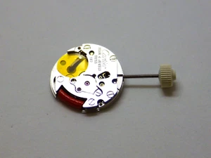 Cartier Movement 157, 4 Jewels, New sealed package Cartier157 - Bild 1 von 8